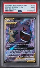 2018 POKEMON JAPANESE SUN & MOON TAG BOLT FULL ART/GENGAR & MIMIKYU GX PSA 9