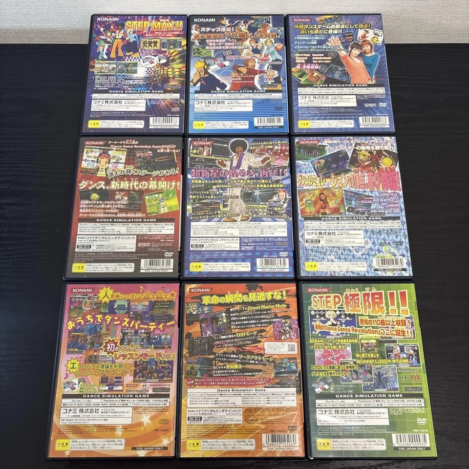 Dance Dance Revolution 9 set Party Extreme Revolution SuperNOVA Japan PS2  DDR - Image 2 of 4