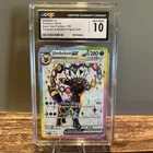 Pokemon Company Umbreon ex SVP 176 Black Star Promo CGC 10 Holo English 2025