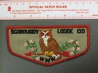 Boy Scout OA 130 Scarouady First Flap 7901PP