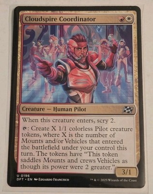 Cloudspire Coordinator Aetherdrift Regular