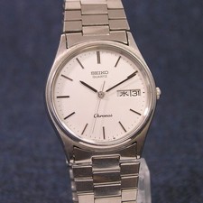 Orologio vestito argento anni 80 SEIKO CHRONOS 8123-7080 vintage Kanji data giorno giapponese