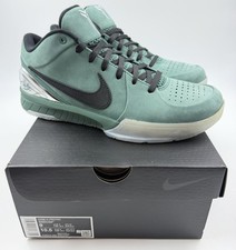 Nike Zoom Kobe 4 Protro Girl Dad for Sale | Authenticity