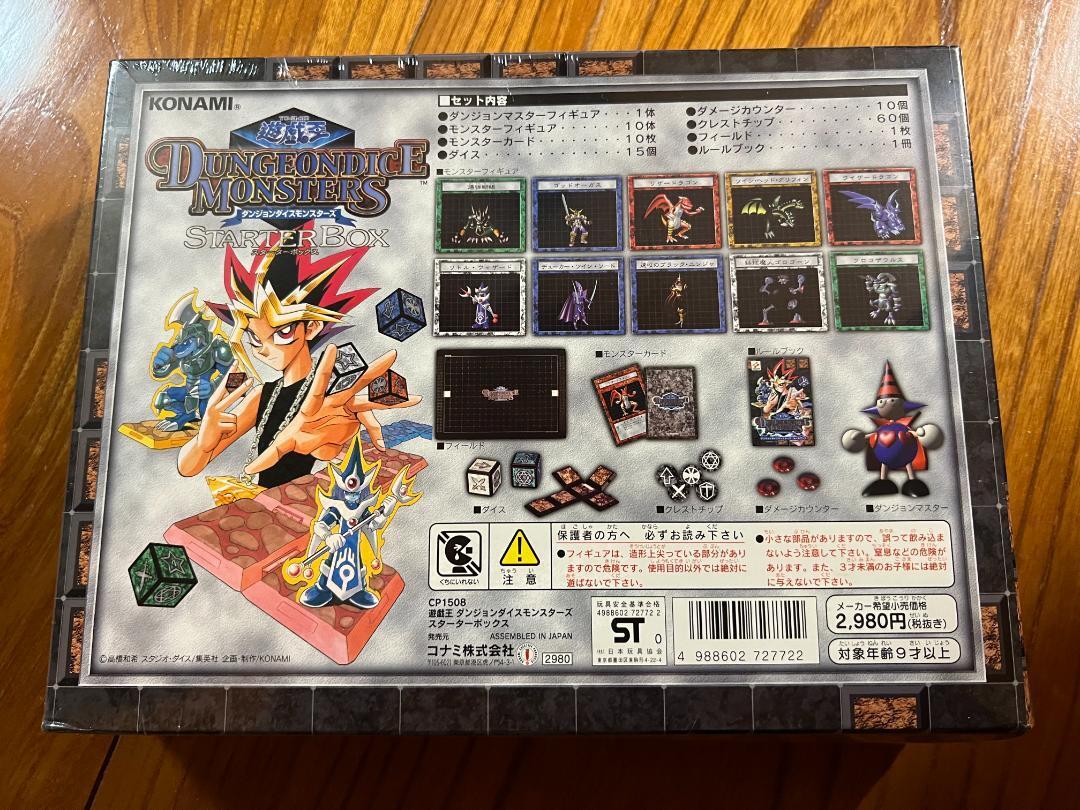 遊戯王OCG デュエルモンスターズ KONAMI DUNGEONDICE MONSTERS STARTER BOX Konami Yu-Gi-Oh! Dungeon Dice Monsters Starter Box | eBay