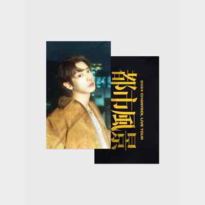 PreOrder] 2024 CHANYEOL LIVE TOUR : 都市風景 (City-scape) OFFICIAL