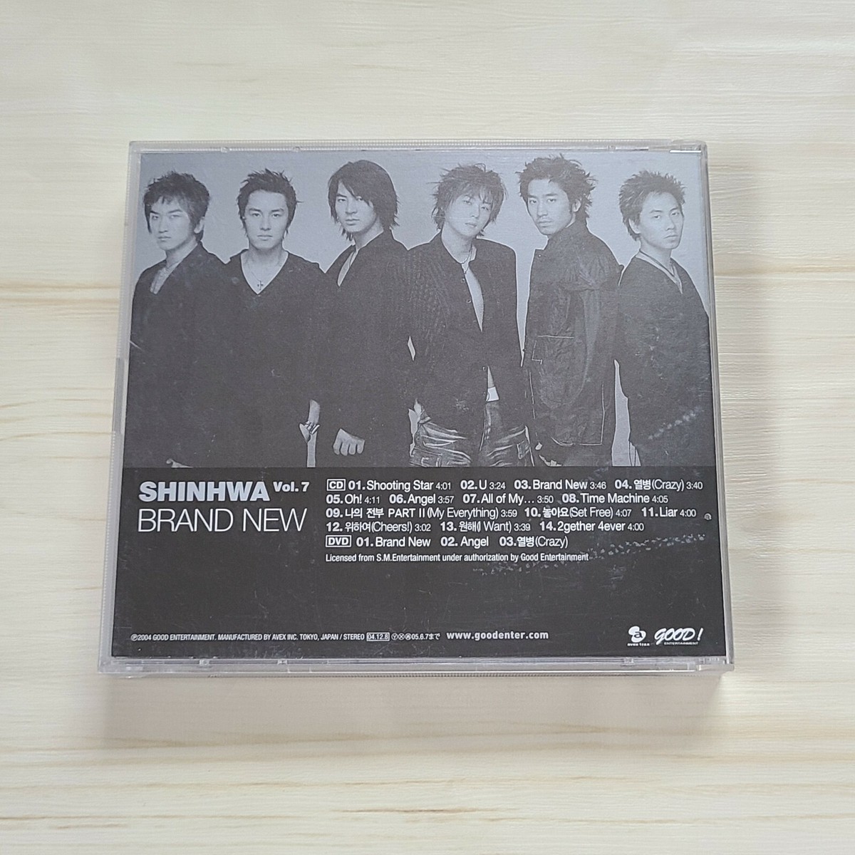 SHINHWA BRAND NEW vol.7 Japanese Edition CD + DVD Album | eBay