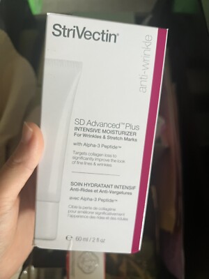 StriVectin SD Advanced Intensive Moisturizer 2 fl oz / 60ml Anti wrinkle New