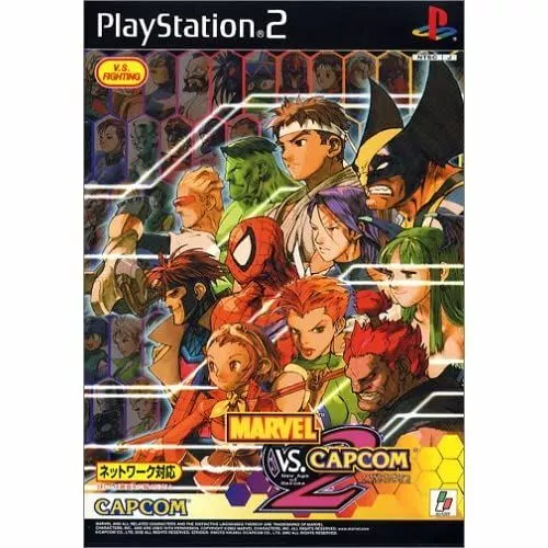 Marvel vs Capcom 2 – New Age of Heroes – Old Game (11) 9 1684-5873