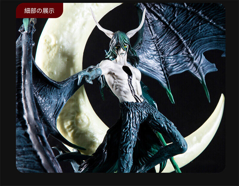 Ulquiorra Cifer (color) metal badge' KUJI Hikido Bleach - Bleach - Online  KUJI MY S-WORD, MY SOUL' E-6 Award, Goods / Accessories