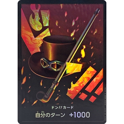 DON !! Card Sabo foil Japanese ONE PIECE Card THE BEST PRB01 - NM