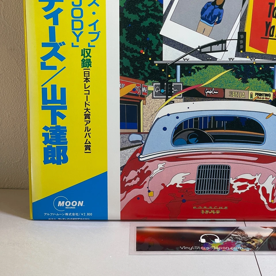 Tatsuro Yamashita - Melodies/LP 1983 Deluxe Edition Promo MOON-28008 w/OBI Japan - Image 3 of 4