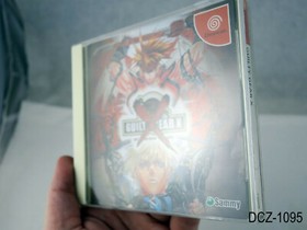 Guilty Gear X Dreamcast Japanese Import Region Locked Japan JP US Seller