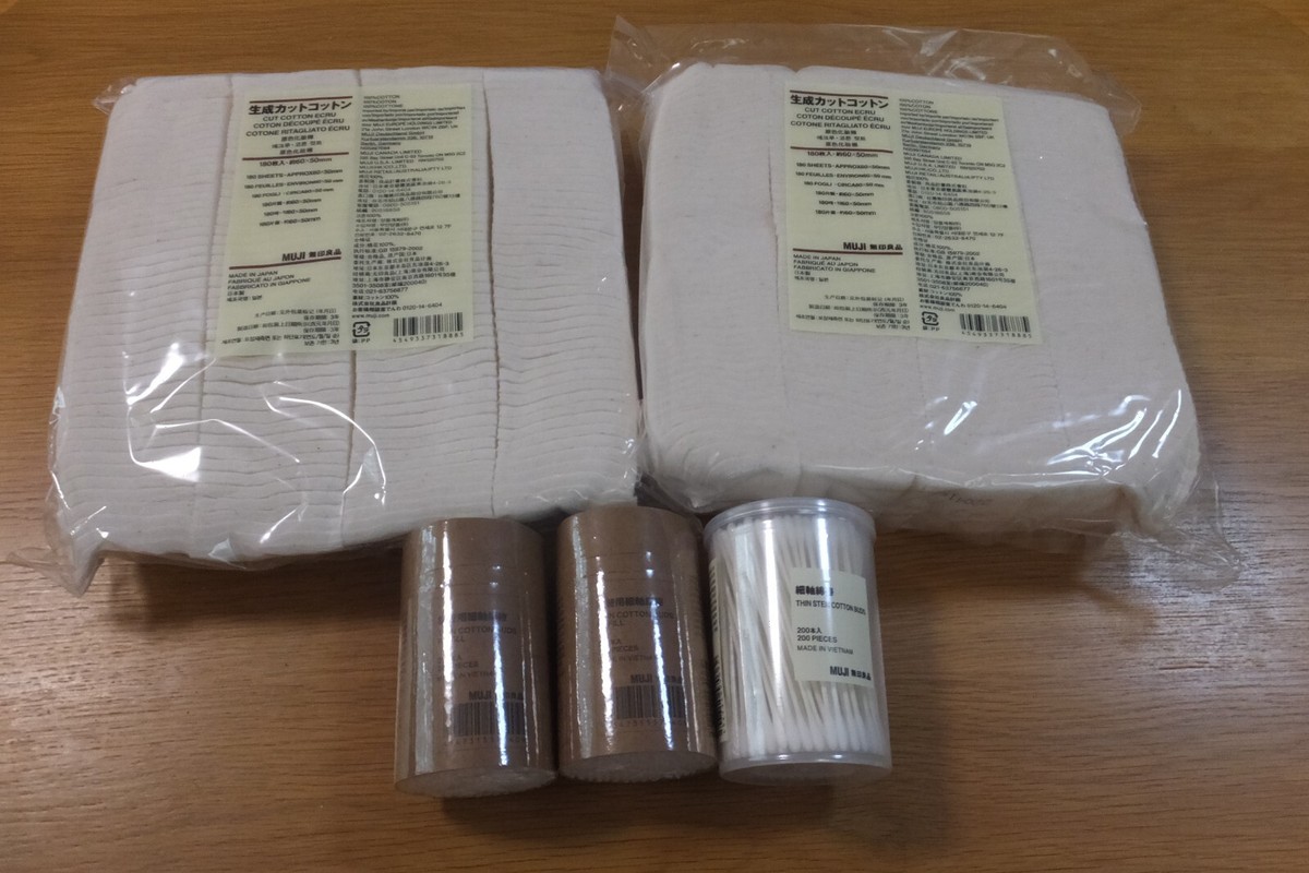 MUJI Thin Cotton swab white 200pieces 3set cut cotton 2set Japan MUJI Thin Cotton swab white 200pieces 3set cut cotton 2set Japan
