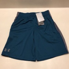 under Armour UA Training Kids Shorts