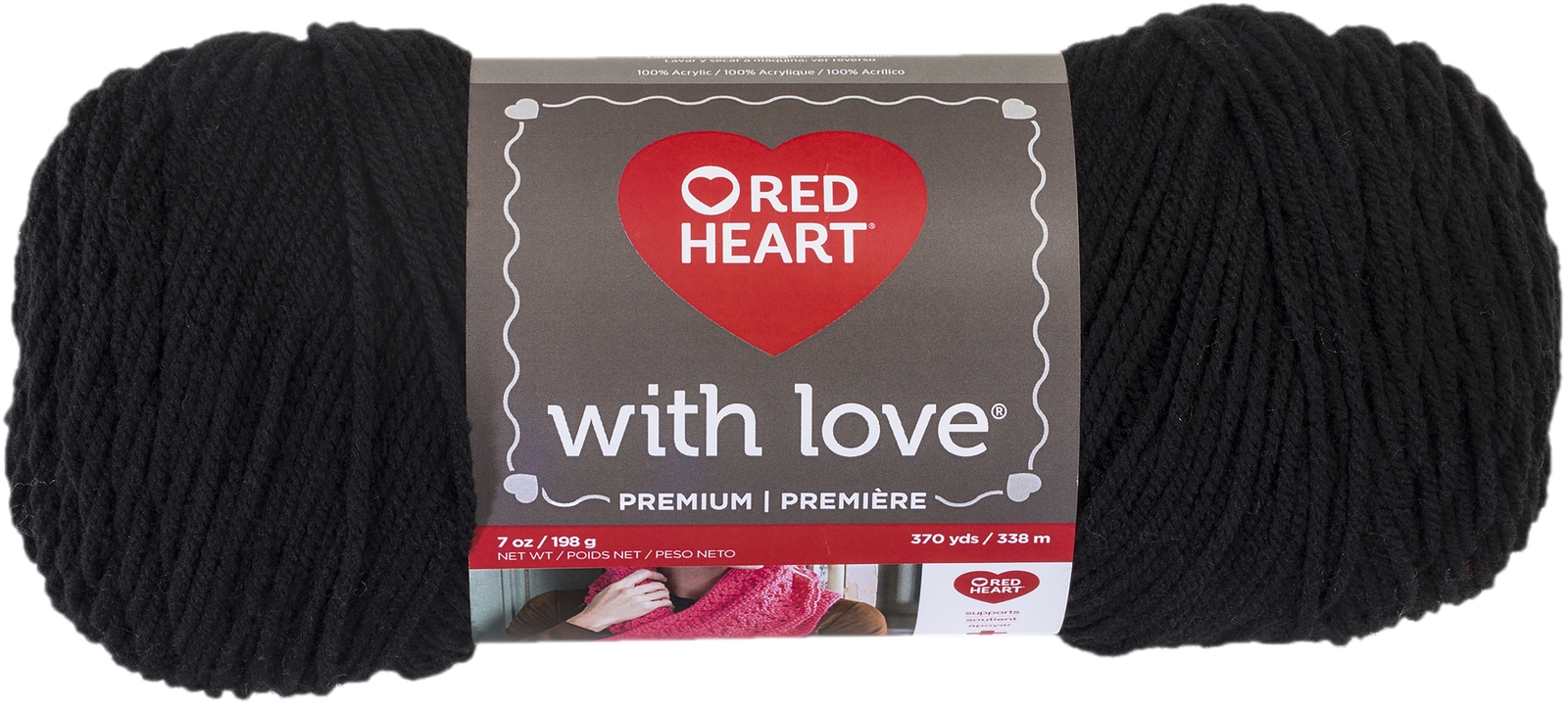 Red Heart With Love Yarn Black 1 Pack of 1 Skein