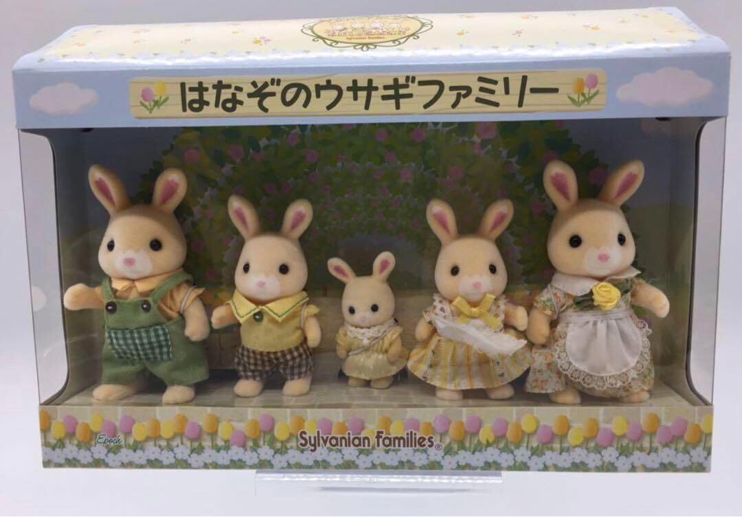 EPOCH - ののはなウサギファミリー 九州地区オリジナル商品】『はなぞのウサギファミリー』販売