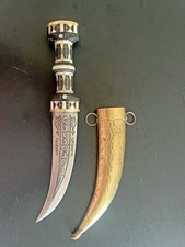 Bonito cuchillo Khanjar asiático muy imponente daga árabe tradicional, finales del siglo XX