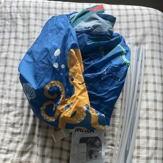 Ikea KURA Bed Tent Canopy Netting Ocean Animals Pattern Blue