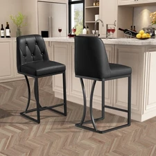 Set of 2/4 Leather Bar Stools Counter Height Kitchen Stool with Back Support 24"