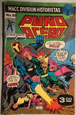 IRON FIST #59 (1975 Mexico) color Marvel comic in Spanish VG+