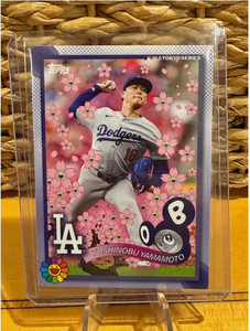 Yamamoto Yoshinobu | eBay