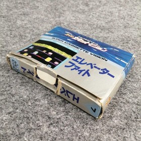 Super Cassette Vision Software Model Elevator Fight Epoch