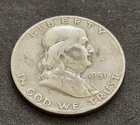 1951‑S Franklin Half Dollar • 90% Silver • Circulated Example • X166