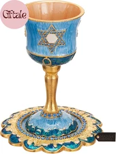 Hand-Painted Enamel Tall 5" Kiddush Cup Set W/Stem & Tray Embellished W/Crystals