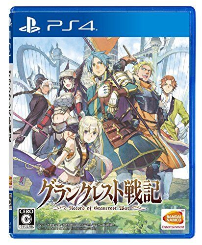 PS4 Record of Grancrest War First Press Limited Edition PlayStation 4 #qp1