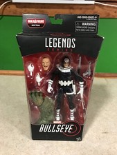Marvel Legends Figure NEW NIB - Man-Thing BAF Series BULLSEYE