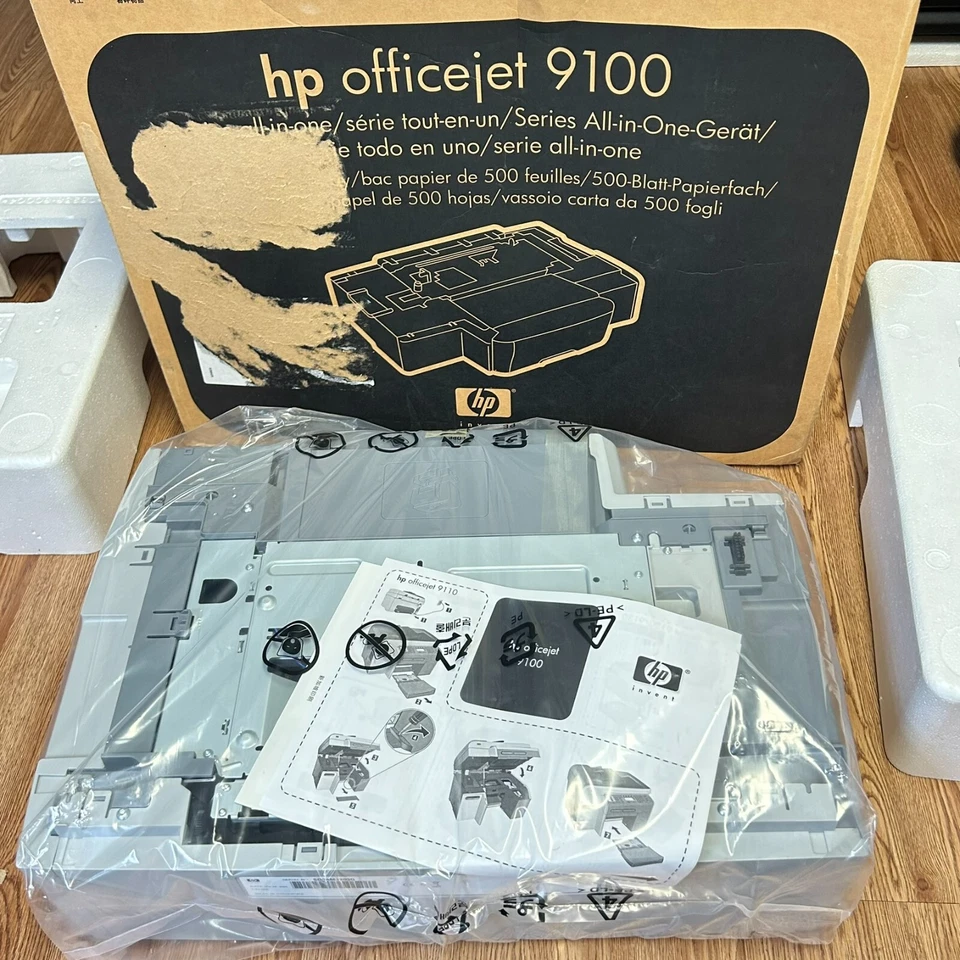 HP Officejet 9100 500 Sheet Paper Tray For All In One Printer - Image 2 of 4