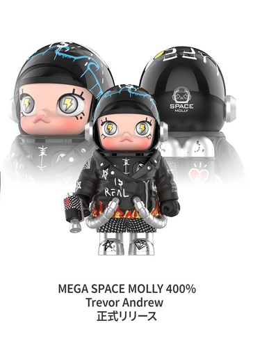 MEGA SPACE MOLLY 400% Trevor Andrew Pop Mart Figure Limited Japan Exclusive New - Picture 7 of 11