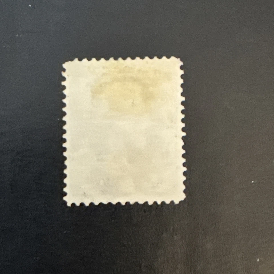 USA Scott # O60 MH no gum  6c Dept. State Official US Stamp - Image 2 of 2