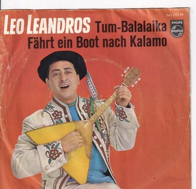 7'' Single - Leo Leandros - Tum-Balalaika