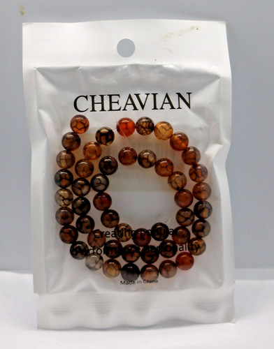 Cheavian beads golden rutilated quartz around 8.5mm unopened package 49 total