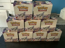 Chilling Reign Booster Box - Empty - No Packs