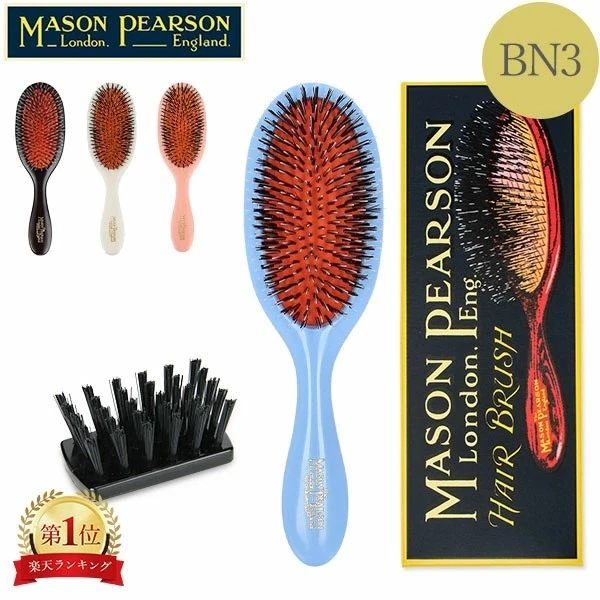 Preços baixos em Mason Pearson Escovas e Pentes para Cabelos | eBay