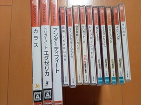 Dreamcast Console with Matching Serial Number Shooting Game Set of 13 Tested Wor
