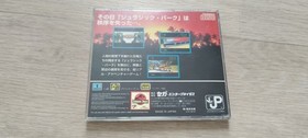 Jurassic Park Sega Mega-CD JAP Bo&icirc;tier + Disque Mega CD NOTICE 