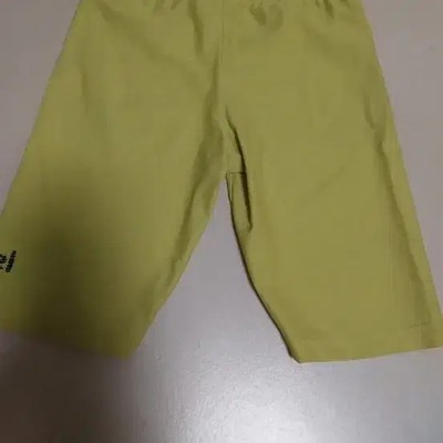 Hummel Yellow Tackle Pants XL Sportswear Football Pants
