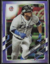 2021 Topps Chrome NPB #100 Aito Otaki Purple Refractor #/299