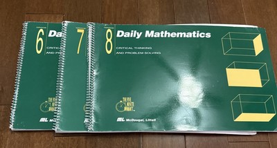 DAILY MATHEMATICS: CRITICAL THINKING & PROBLEM SOLVING - Teachers Editions 6,7,8