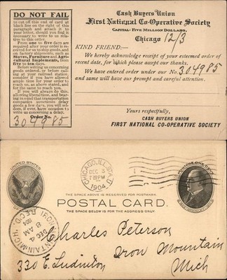 Chicago, Illinois IL 1904 Chicago Cash Buyers Union Co-Op Receipt Postal Card