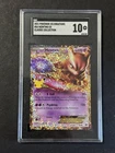 MEWTWO EX 2021 Celebrations Classic Collection #54/99 Pokemon SGC 10! GEM MINT
