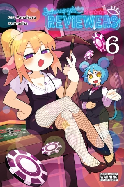 Interspecies Reviewers, Vol. 6 by Amahara (Paperback Book)