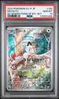 2024 POKEMON JAPANESE SV-P PROMO GENERATIONS SPECIAL BATTLE #192 MEOWTH PSA 10