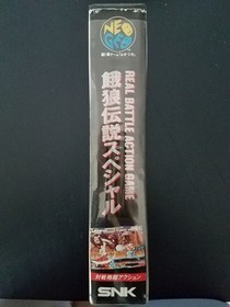 SNK Neo Geo AES ROM Fatal Fury Special Garou Densetsu Import Japanese US SELLER