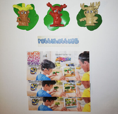 AFRICAN TREES COMPLETE SET OF 3 WITH PAPERS KINDER JOY SURPRISE EGG TOYS 2020