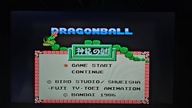 Dragon Ball Shenron no Nazo Nintendo Famicom NES Japanese ver Cleaned Tested