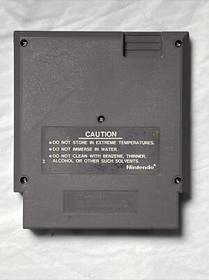 Urban Champion (Nintendo Entertainment System, 1986) NES Game 5 Screw Working